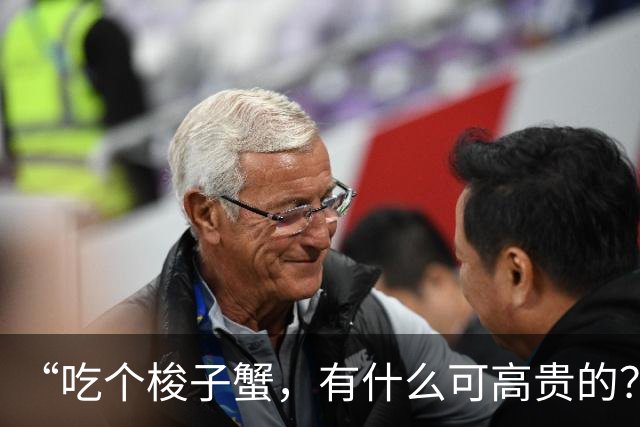 “吃个梭子蟹，有什么可高贵的？”江浙沪独女的新型炫耀，再次翻车了