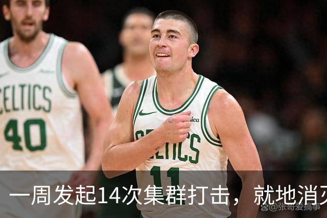 一周发起14次集群打击，就地消灭8340名前线作战官兵，还能坚持多久？