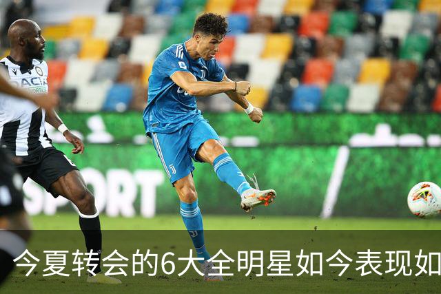 今夏转会的6大全明星如今表现如何？76人赚麻了，热火有苦说不出