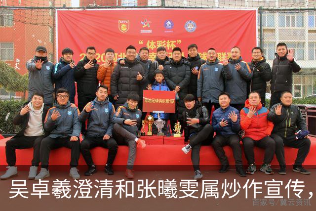 吴卓羲澄清和张曦雯属炒作宣传，自曝妈妈催生：生孩子就行不用结婚