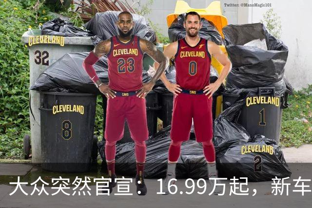 大众突然官宣：16.99万起，新车上市