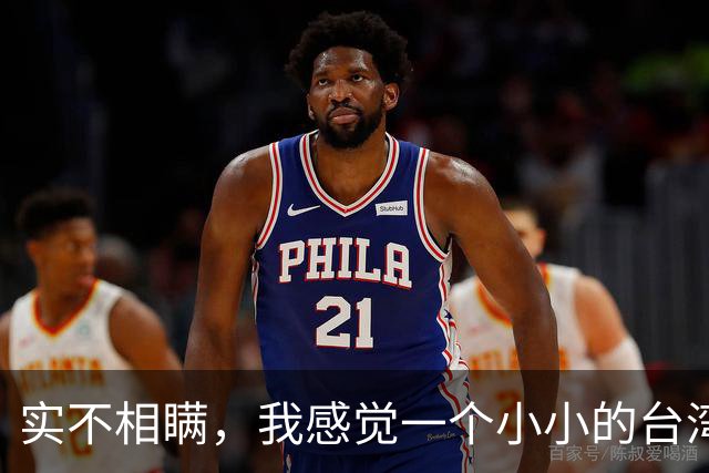 实不相瞒，我感觉一个小小的台湾战争，极有可能成为中国的世纪之战