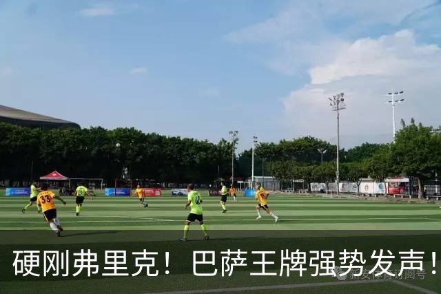 硬刚弗里克！巴萨王牌强势发声！诺坎普昔日核心位置不保