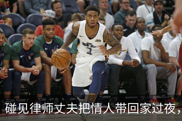 碰见律师丈夫把情人带回家过夜，我转身把公婆和女方老公全叫来，两人迷糊推开门，吓得当场缩回被窝
