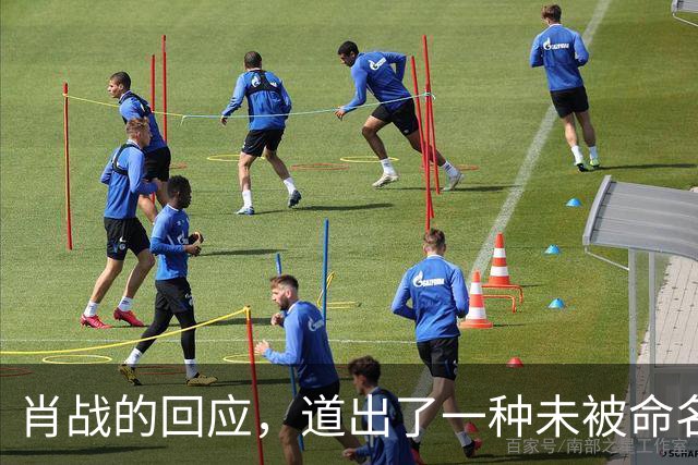 肖战的回应，道出了一种未被命名的东亚母子关系