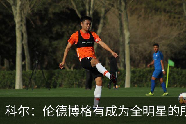 about image